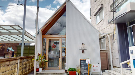 みいちゃんのお菓子工房